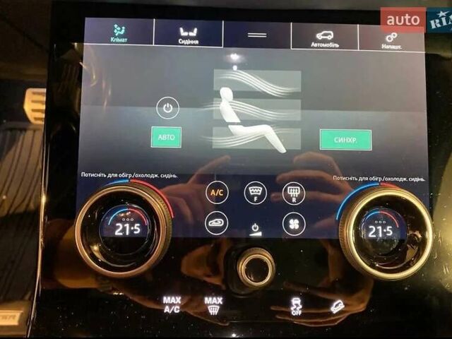 Бежевий Ленд Ровер Рендж Ровер Евок, об'ємом двигуна 2 л та пробігом 110 тис. км за 42000 $, фото 33 на Automoto.ua