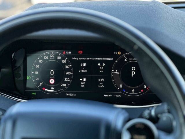 Бежевий Ленд Ровер Рендж Ровер Евок, об'ємом двигуна 2 л та пробігом 101 тис. км за 35990 $, фото 15 на Automoto.ua