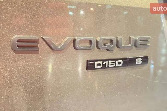 Бежевий Ленд Ровер Рендж Ровер Евок, об'ємом двигуна 2 л та пробігом 110 тис. км за 42000 $, фото 17 на Automoto.ua