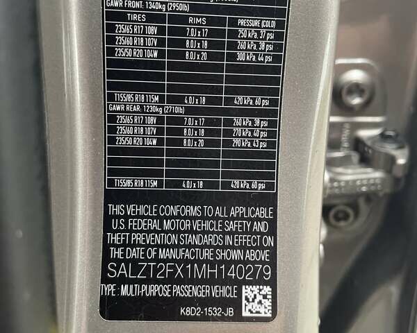 Бежевий Ленд Ровер Рендж Ровер Евок, об'ємом двигуна 2 л та пробігом 107 тис. км за 41500 $, фото 14 на Automoto.ua