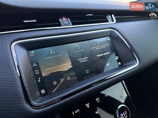 Бежевий Ленд Ровер Рендж Ровер Евок, об'ємом двигуна 2 л та пробігом 107 тис. км за 38990 $, фото 21 на Automoto.ua