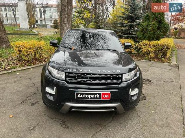 Черный Ленд Ровер Рендж Ровер Эвок, объемом двигателя 2 л и пробегом 163 тыс. км за 15990 $, фото 1 на Automoto.ua