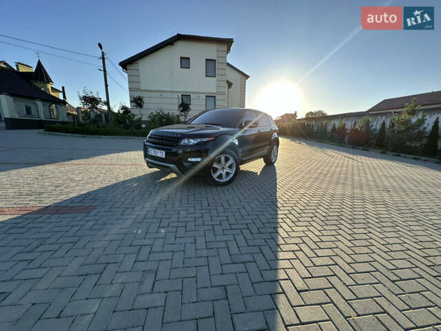 Ленд Ровер Рендж Ровер Евок 2011 у Софіївська Борщагівка на Automoto.ua Чорний Ленд Ровер Рендж Ровер Евок, об'ємом двигуна 2 л та пробігом 165 тис. км за 15500 $, фото 9 на Automoto.ua