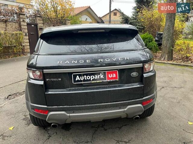 Черный Ленд Ровер Рендж Ровер Эвок, объемом двигателя 2 л и пробегом 163 тыс. км за 15990 $, фото 5 на Automoto.ua