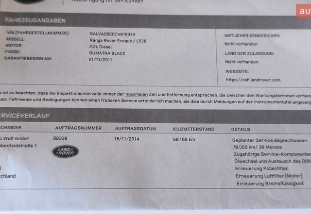 Чорний Ленд Ровер Рендж Ровер Евок, об'ємом двигуна 2.18 л та пробігом 286 тис. км за 17800 $, фото 16 на Automoto.ua