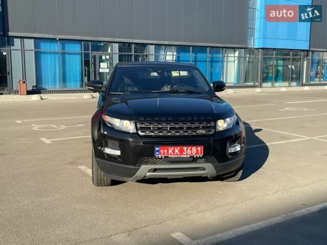 Черный Ленд Ровер Рендж Ровер Эвок, объемом двигателя 2 л и пробегом 214 тыс. км за 13500 $, фото 16 на Automoto.ua