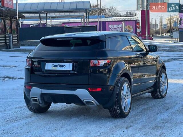 Чорний Ленд Ровер Рендж Ровер Евок, об'ємом двигуна 2 л та пробігом 134 тис. км за 15900 $, фото 9 на Automoto.ua