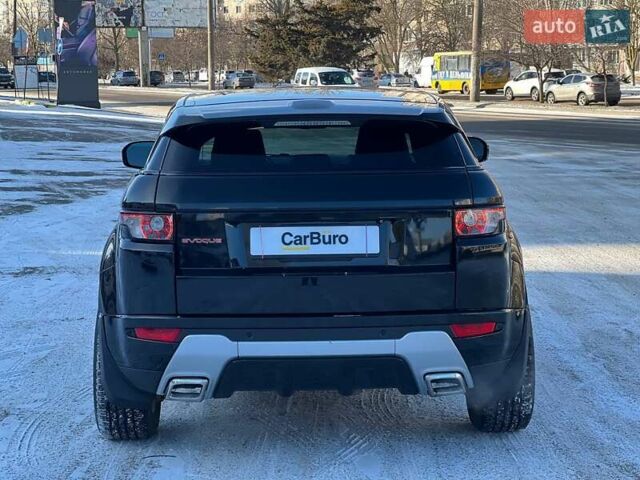 Чорний Ленд Ровер Рендж Ровер Евок, об'ємом двигуна 2 л та пробігом 134 тис. км за 15900 $, фото 8 на Automoto.ua