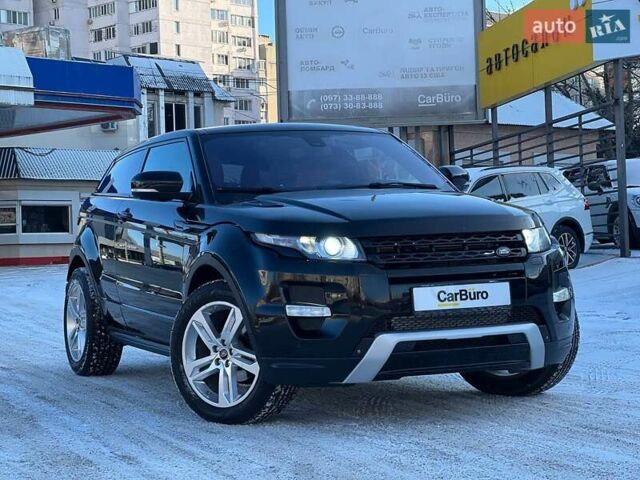 Чорний Ленд Ровер Рендж Ровер Евок, об'ємом двигуна 2 л та пробігом 134 тис. км за 15900 $, фото 1 на Automoto.ua