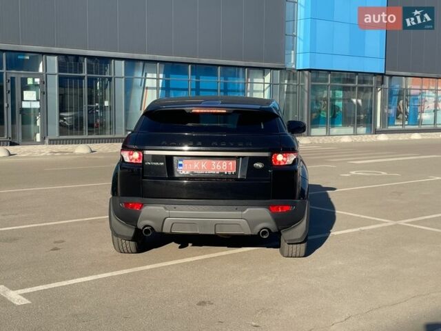 Черный Ленд Ровер Рендж Ровер Эвок, объемом двигателя 2 л и пробегом 214 тыс. км за 13000 $, фото 4 на Automoto.ua