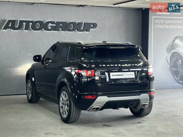 Чорний Ленд Ровер Рендж Ровер Евок, об'ємом двигуна 2 л та пробігом 125 тис. км за 17499 $, фото 1 на Automoto.ua