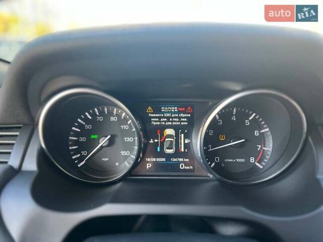 Чорний Ленд Ровер Рендж Ровер Евок, об'ємом двигуна 2 л та пробігом 134 тис. км за 15900 $, фото 14 на Automoto.ua