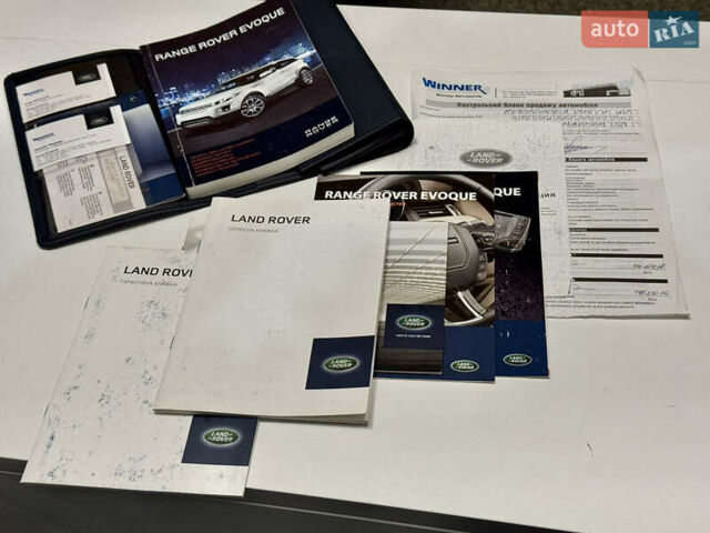 Черный Ленд Ровер Рендж Ровер Эвок, объемом двигателя 2.2 л и пробегом 139 тыс. км за 20999 $, фото 2 на Automoto.ua
