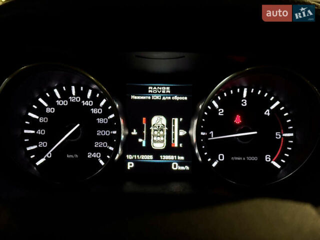 Черный Ленд Ровер Рендж Ровер Эвок, объемом двигателя 2.2 л и пробегом 139 тыс. км за 20999 $, фото 43 на Automoto.ua