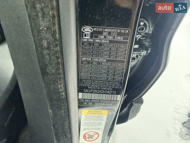 Черный Ленд Ровер Рендж Ровер Эвок, объемом двигателя 2 л и пробегом 260 тыс. км за 11799 $, фото 47 на Automoto.ua