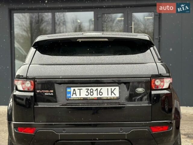 Чорний Ленд Ровер Рендж Ровер Евок, об'ємом двигуна 2.18 л та пробігом 251 тис. км за 14800 $, фото 27 на Automoto.ua