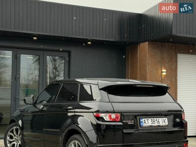 Чорний Ленд Ровер Рендж Ровер Евок, об'ємом двигуна 2.18 л та пробігом 251 тис. км за 14800 $, фото 24 на Automoto.ua