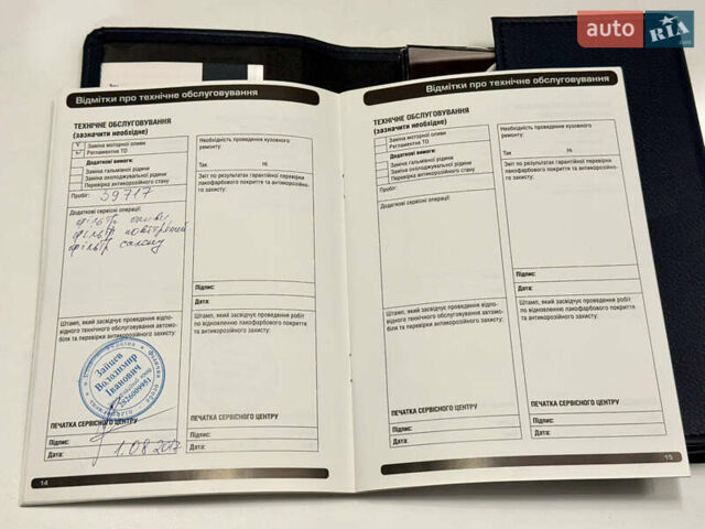 Черный Ленд Ровер Рендж Ровер Эвок, объемом двигателя 2.2 л и пробегом 139 тыс. км за 20999 $, фото 48 на Automoto.ua