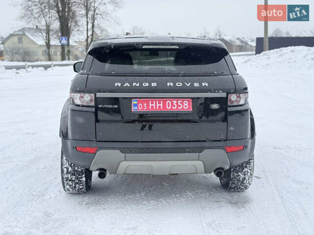 Черный Ленд Ровер Рендж Ровер Эвок, объемом двигателя 2 л и пробегом 260 тыс. км за 11799 $, фото 7 на Automoto.ua