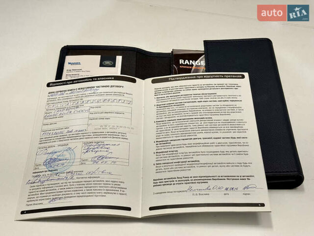 Черный Ленд Ровер Рендж Ровер Эвок, объемом двигателя 2.2 л и пробегом 139 тыс. км за 20999 $, фото 1 на Automoto.ua