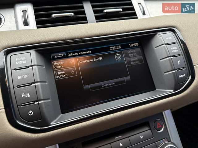 Черный Ленд Ровер Рендж Ровер Эвок, объемом двигателя 2 л и пробегом 150 тыс. км за 14700 $, фото 74 на Automoto.ua