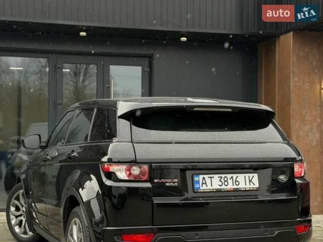 Чорний Ленд Ровер Рендж Ровер Евок, об'ємом двигуна 2.18 л та пробігом 251 тис. км за 14800 $, фото 25 на Automoto.ua