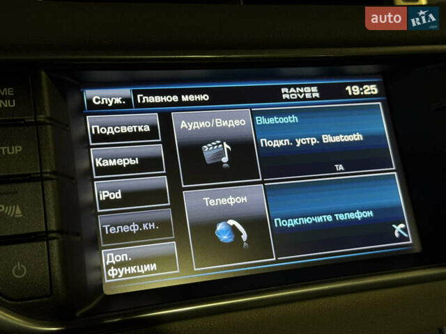 Черный Ленд Ровер Рендж Ровер Эвок, объемом двигателя 2.2 л и пробегом 139 тыс. км за 20999 $, фото 40 на Automoto.ua