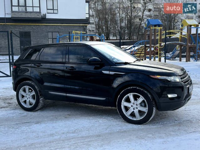 Черный Ленд Ровер Рендж Ровер Эвок, объемом двигателя 2 л и пробегом 210 тыс. км за 13500 $, фото 1 на Automoto.ua