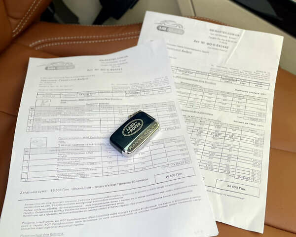 Чорний Ленд Ровер Рендж Ровер Евок, об'ємом двигуна 2 л та пробігом 145 тис. км за 13500 $, фото 47 на Automoto.ua