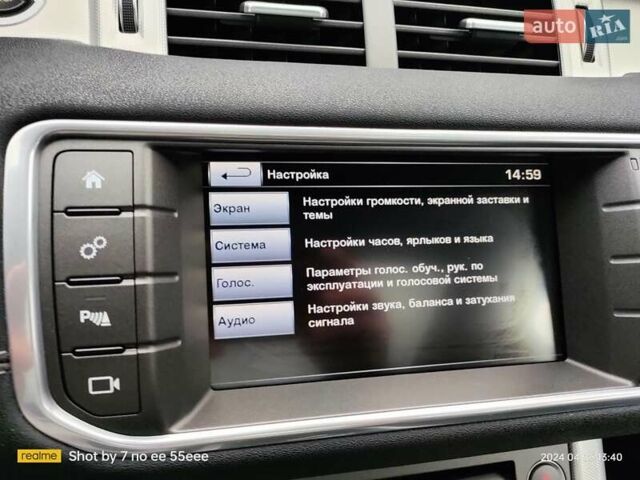 Черный Ленд Ровер Рендж Ровер Эвок, объемом двигателя 2 л и пробегом 210 тыс. км за 19999 $, фото 39 на Automoto.ua