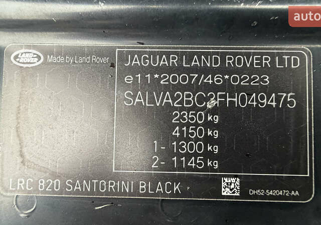 Черный Ленд Ровер Рендж Ровер Эвок, объемом двигателя 2.18 л и пробегом 230 тыс. км за 17750 $, фото 5 на Automoto.ua