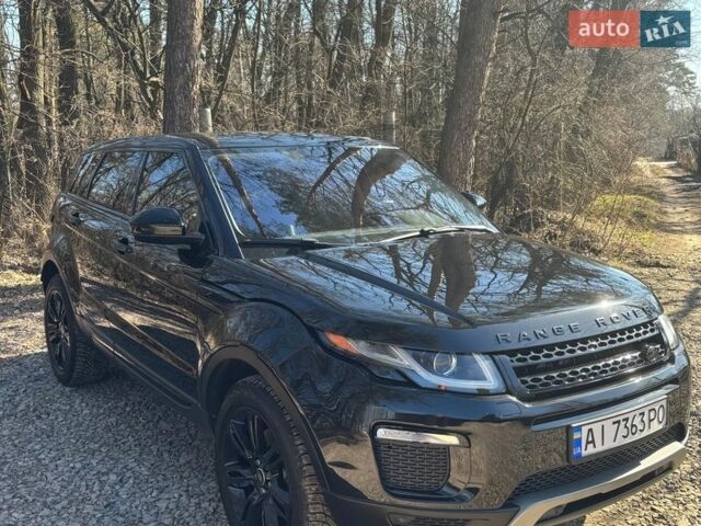 Черный Ленд Ровер Рендж Ровер Эвок, объемом двигателя 2 л и пробегом 129 тыс. км за 20500 $, фото 9 на Automoto.ua