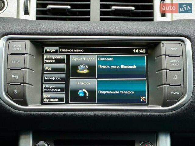 Черный Ленд Ровер Рендж Ровер Эвок, объемом двигателя 2 л и пробегом 143 тыс. км за 18900 $, фото 27 на Automoto.ua