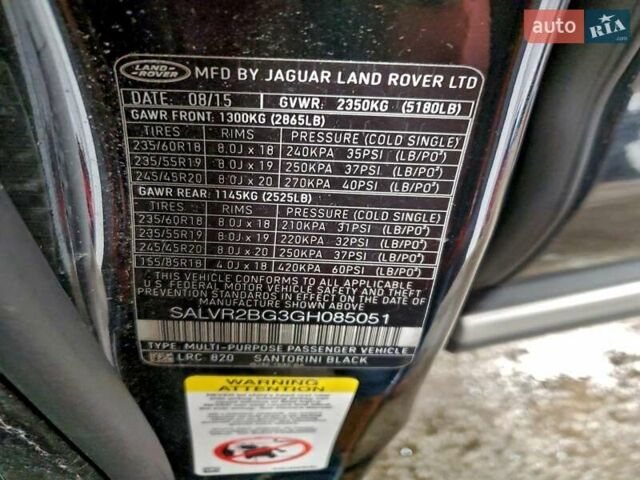 Черный Ленд Ровер Рендж Ровер Эвок, объемом двигателя 2 л и пробегом 146 тыс. км за 3300 $, фото 12 на Automoto.ua