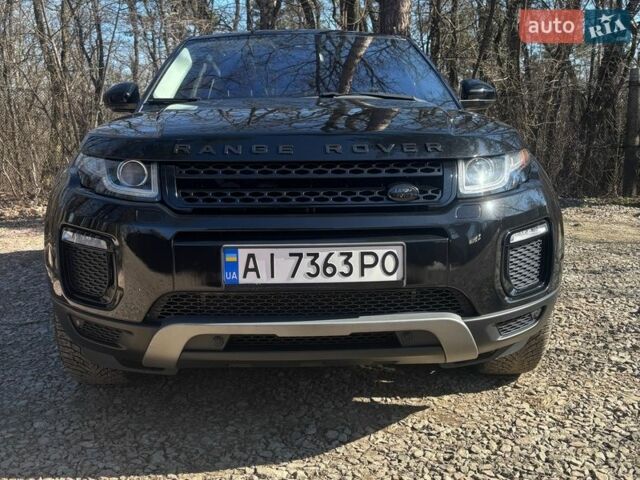 Черный Ленд Ровер Рендж Ровер Эвок, объемом двигателя 2 л и пробегом 129 тыс. км за 20500 $, фото 1 на Automoto.ua