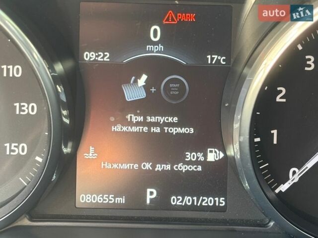 Черный Ленд Ровер Рендж Ровер Эвок, объемом двигателя 2 л и пробегом 129 тыс. км за 20500 $, фото 17 на Automoto.ua