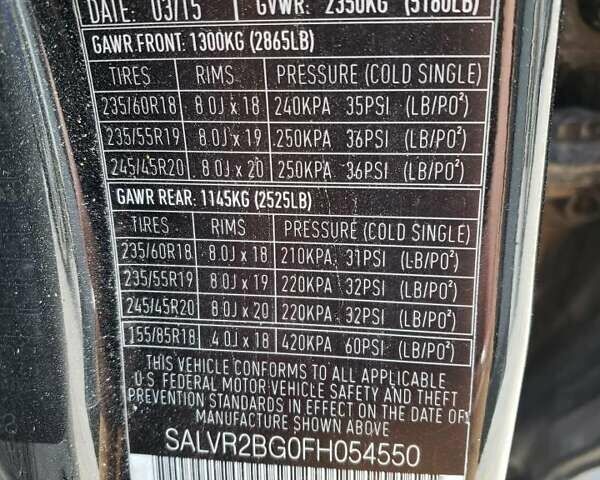 Черный Ленд Ровер Рендж Ровер Эвок, объемом двигателя 2 л и пробегом 77 тыс. км за 2000 $, фото 12 на Automoto.ua