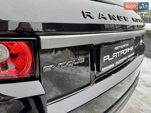 Черный Ленд Ровер Рендж Ровер Эвок, объемом двигателя 2 л и пробегом 143 тыс. км за 18900 $, фото 51 на Automoto.ua