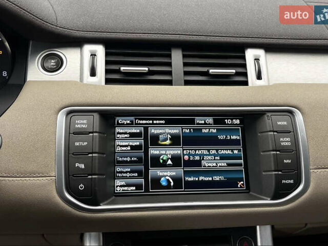 Чорний Ленд Ровер Рендж Ровер Евок, об'ємом двигуна 2 л та пробігом 144 тис. км за 12600 $, фото 15 на Automoto.ua