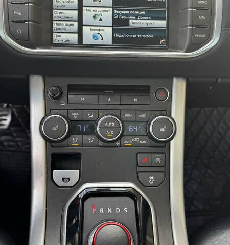 Черный Ленд Ровер Рендж Ровер Эвок, объемом двигателя 0 л и пробегом 198 тыс. км за 13555 $, фото 6 на Automoto.ua