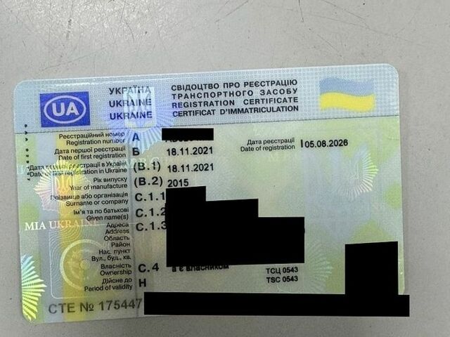 Чорний Ленд Ровер Рендж Ровер Евок, об'ємом двигуна 2 л та пробігом 140 тис. км за 16500 $, фото 42 на Automoto.ua