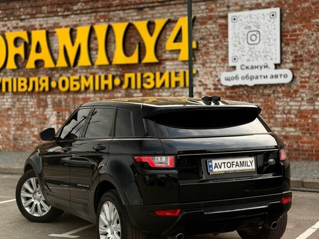 Чорний Ленд Ровер Рендж Ровер Евок, об'ємом двигуна 2 л та пробігом 239 тис. км за 12999 $, фото 1 на Automoto.ua