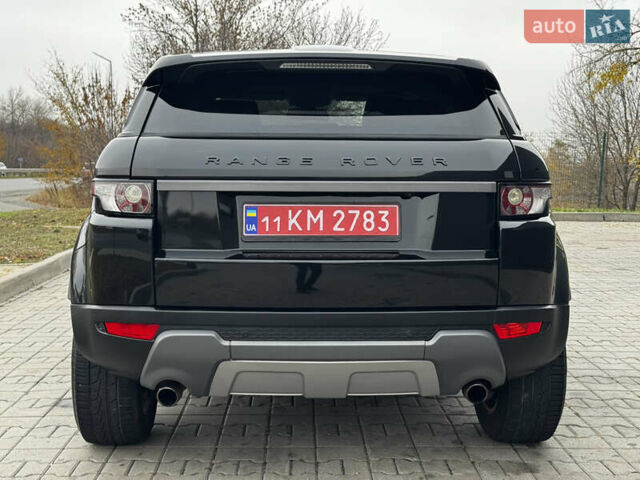 Черный Ленд Ровер Рендж Ровер Эвок, объемом двигателя 2 л и пробегом 184 тыс. км за 15500 $, фото 5 на Automoto.ua