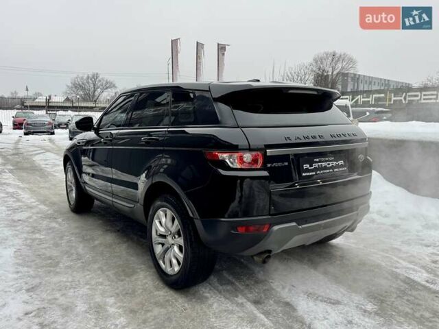 Черный Ленд Ровер Рендж Ровер Эвок, объемом двигателя 2 л и пробегом 143 тыс. км за 18900 $, фото 65 на Automoto.ua