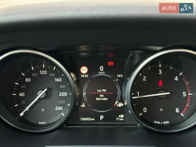 Черный Ленд Ровер Рендж Ровер Эвок, объемом двигателя 2 л и пробегом 136 тыс. км за 19499 $, фото 31 на Automoto.ua