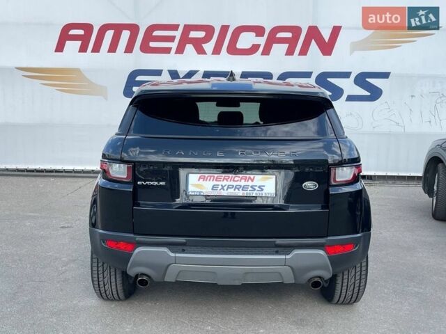Чорний Ленд Ровер Рендж Ровер Евок, об'ємом двигуна 2 л та пробігом 153 тис. км за 19990 $, фото 5 на Automoto.ua
