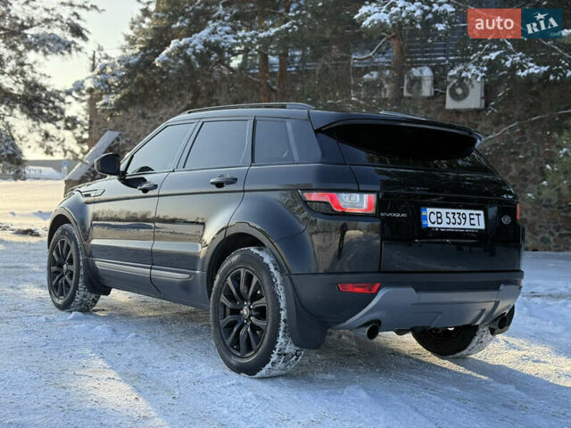 Черный Ленд Ровер Рендж Ровер Эвок, объемом двигателя 2 л и пробегом 169 тыс. км за 21400 $, фото 12 на Automoto.ua