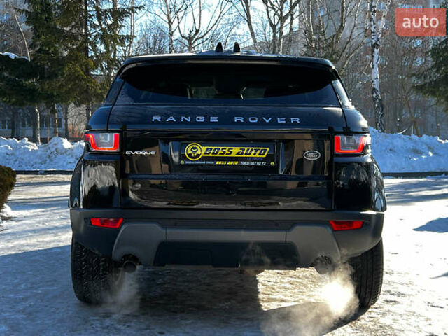 Черный Ленд Ровер Рендж Ровер Эвок, объемом двигателя 2 л и пробегом 111 тыс. км за 23999 $, фото 6 на Automoto.ua