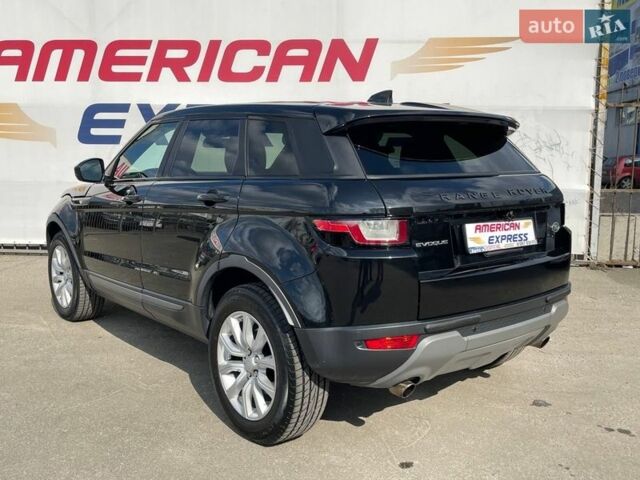 Чорний Ленд Ровер Рендж Ровер Евок, об'ємом двигуна 2 л та пробігом 153 тис. км за 19990 $, фото 4 на Automoto.ua