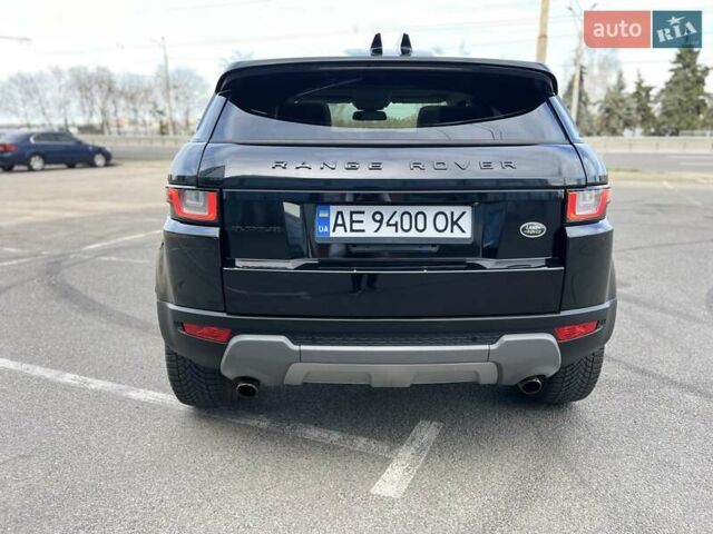 Ленд Ровер Рендж Ровер Эвок 2016 в Днепре (Днепропетровске) на Automoto.ua Черный Ленд Ровер Рендж Ровер Эвок, объемом двигателя 2 л и пробегом 84 тыс. км за 22999 $, фото 7 на Automoto.ua